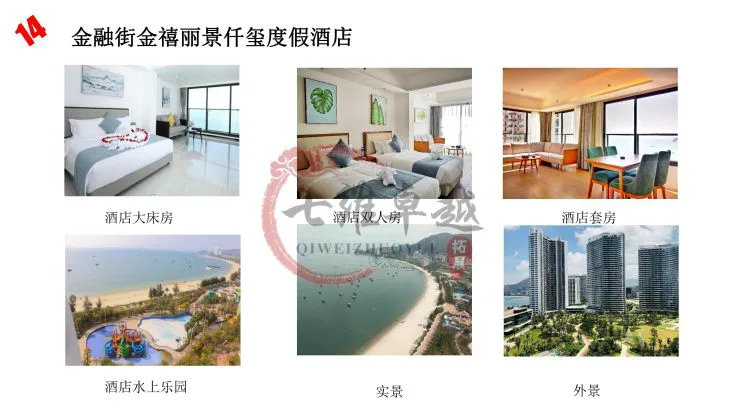 为什么智能指导能帮助提高篮球技能_1