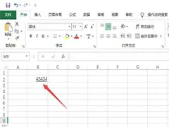 为什么一些职业球员罚球命中率不高?_2